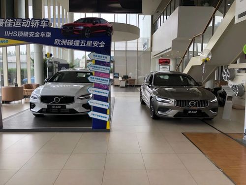 二線豪華品牌經銷商生存現狀 夾縫求存，降價換銷量