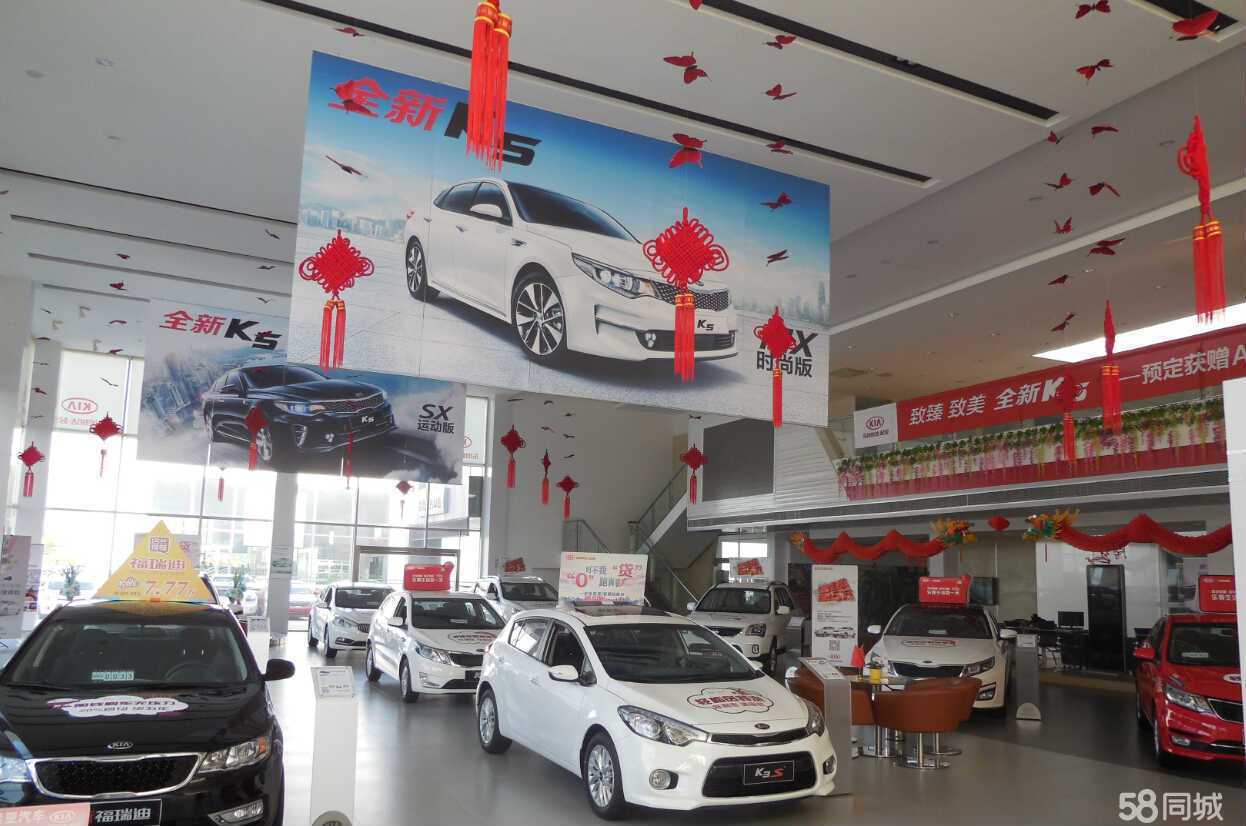 安丘華冠 深耕汽車銷售與代理，驅動區域出行升級