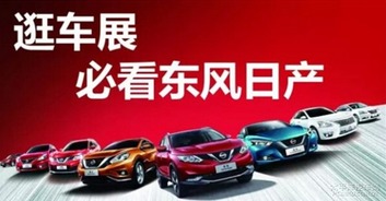 贛州汽車經銷商惠聚太平洋汽車網，助力汽車消費新熱潮